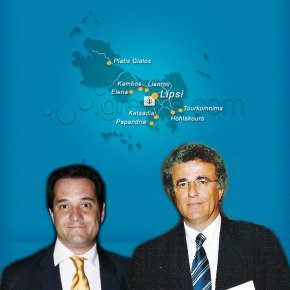 Ο δήμαρχος Λειψών μηνύει τον Άδωνι&nbsp;Γεωργιάδη