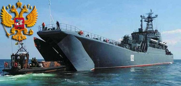 AAARussianLandingCraftL_0