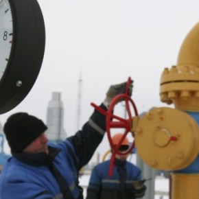 Αρχίζει η κατασκευή αγωγού φυσικού αερίου Ελλάδας-Βουλγαρίας