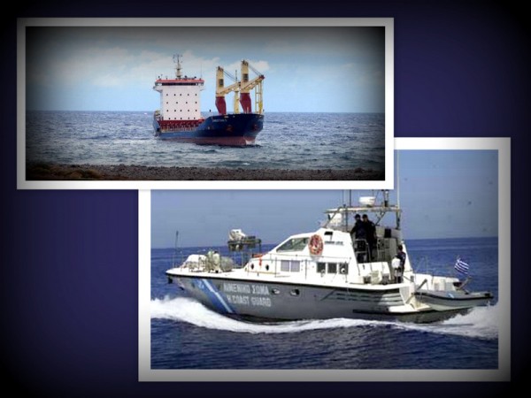 Ενημερώθηκαν-πρόσφατα7-001-600x450