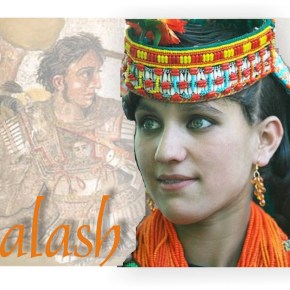 Οι Ταλιμπάν καλούν σε γενοκτονία των Καλάς στο&nbsp;Πακιστάν