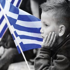 Απίστευτη δημογραφική παρακμή