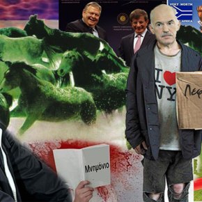 Οργή Σέρβων κατά Ε. Βενιζέλου για την αναγνώριση διαβατηρίων του&nbsp;Κοσσόβου!