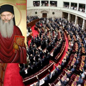 Στη Βουλή η δικογραφία κατά Βενιζέλου για Κατασκοπεία & παραβίαση τωνμυστικών του&nbsp;Κράτους