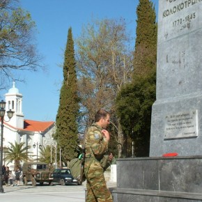 Ξύπνα Θοδωρή να δεις …Του Στρατού μας τους&nbsp;Δρομείς!