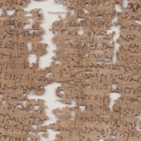 Το 1.800 ετών γράμμα στα ελληνικά του&nbsp;Λεγεωνάριου…