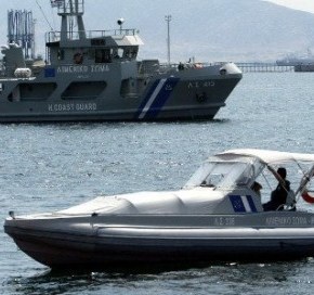 Αυτοί είναι οι νέοι Υπαρχηγοί του Λιμενικού&nbsp;Σώματος