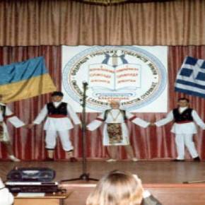 Η ξεχασμένη (από το ΥΠΕΞ) ελληνική μειονότητα της&nbsp;Μαριούπολης