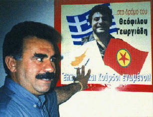 ocalan_bannergreece