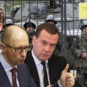 Ουκρανική κυβέρνηση: Δε θα παραδώσουμε ποτέ την&nbsp;Κριμαία