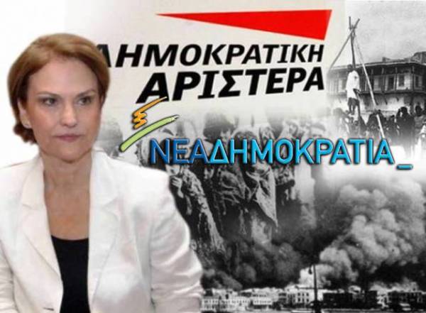 repousi__article_copy__article