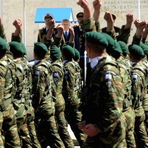 Στρατιωτική Παρέλαση 25ης&nbsp;Μαρτίου