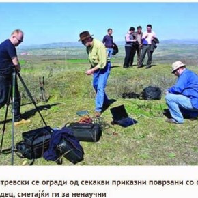 Σκόπια: Αποκαρδιωτικά τα μηνύματα για τον τάφο του Μεγάλου Αλεξάνδρου…