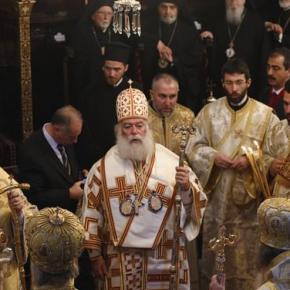 Συμφώνησαν στο Φανάρι για τη σύγκληση Μεγάλης Συνόδου της Ορθόδοξης Εκκλησίας το&nbsp;2016