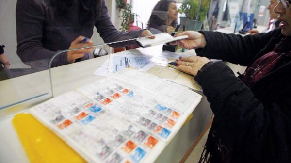 tameio-farmakou-600x336