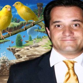 Ο Α.Γεωργιάδης ευγνωμονεί την τρόικα: «Μας εξασφάλισε ένα ελάχιστο εισόδημα ενώ έπρεπε να παίρνουμε&nbsp;μηδέν»