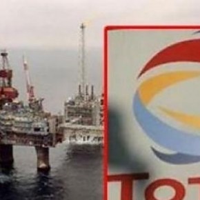 Μέσα του 2015 οι γεωτρήσεις της Total στα οικόπεδα 10-11 της&nbsp;ΑΟΖ