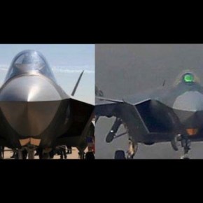 Ο » Βυζαντινός Άδης » βούτηξε τα μυστικά του&nbsp;F-35!