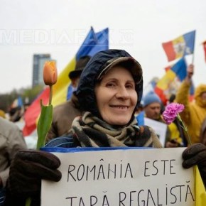 Ρουμανία: Πορεία διαμαρτυρίας υπέρ της Μοναρχίας στη&nbsp;χώρα