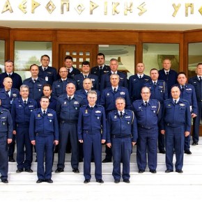 Σύσκεψη Διοικητών Μονάδων&nbsp;ΔΑΥ