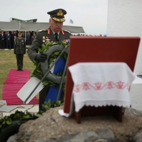 ΠΑΡΟΥΣΙΑ ΑΡΧΗΓΟΥ ΓΕΕΘΑ ΣΤΙΣ ΕΚΔΗΛΩΣΕΙΣ ΜΝΗΜΗΣ ΓΙΑ ΤΗΝ 73η ΕΠΕΤΕΙΟ ΤΗΣ ΜΑΧΗΣ ΤΩΝ&nbsp;ΟΧΥΡΩΝ