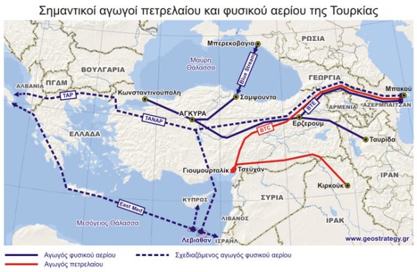 AAA-TurkeyEnergy-900