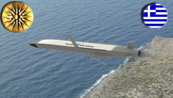 AAA_451714-MAKEDON_CRUISE