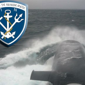 Το ΠΝ παίρνει την τύχη στα χέρια του -προβάδισμα 8ετίας έναντι του Τουρκικού Ναυτικού στα Y/B Αναερόβιας&nbsp;Πρόωσης