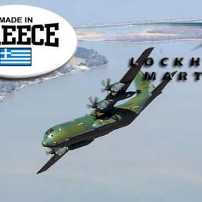 ΕΑΒ: Ελληνικό… ‘χρώμα’ για τα C130J της Νότιας&nbsp;Κορέας