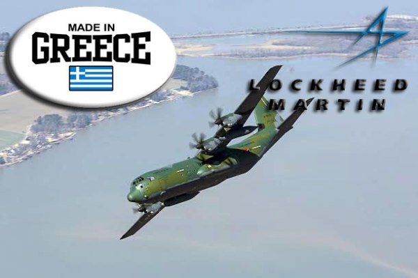 AAAC130J-Super-Hercules-South-Korea