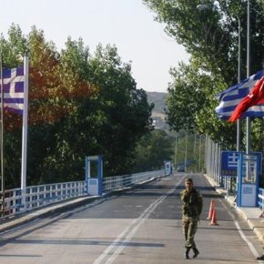 Νέα γέφυρα στους Κήπους ετοιμάζουν από κοινού Ελλάδα και Τουρκία Το συντονισμό του έργου αναλαμβάνει Μεικτή Ομάδα&nbsp;Εργασίας