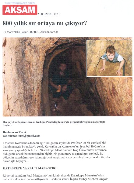 Ι.-Μ.-ΑΓ.-ΣΚΕΠΗΣ