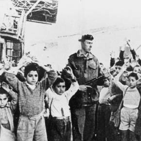 Εκδήλωση μνήμης για τους ήρωες του Κυπριακού&nbsp;Απελευθερωτικού