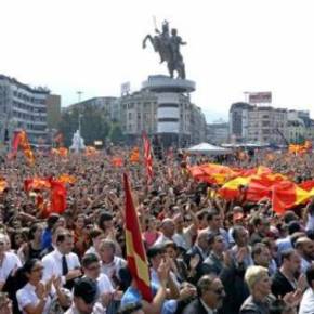 Mια ακόμη φωτιά ανάβουν τα Σκόπια …Σε ρόλο θεατή Η&nbsp;Ελλάδα