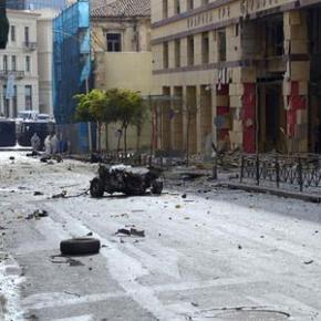 Ο Επαναστατικός Αγώνας πίσω από την έκρηξη στο κτίριο της&nbsp;ΤτΕ