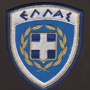 Απόφαση του ΣΑΓΕ για νέο εθνόσημο με την Ελληνική Σημαία στις στολές των&nbsp;Στρατιωτικών