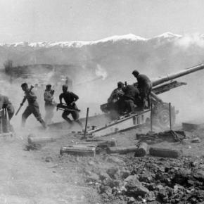 6 Απριλίου 1941-Η Γερμανική Επίθεση κατά της&nbsp;Ελλάδας