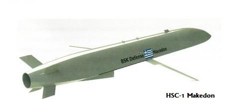 HSC-1_Makedon