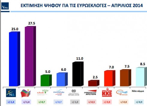imerisia_LARGE_t_1061_43726367