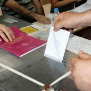 ΕΚΤΑΚΤΟ: ΤΟ ΥΠΟΥΡΓΕΙΟ ΕΣΩΤΕΡΙΚΩΝ ΠΑΡΗΓΓΕΙΛΕ 30.000&nbsp;ΚΑΛΠΕΣ.