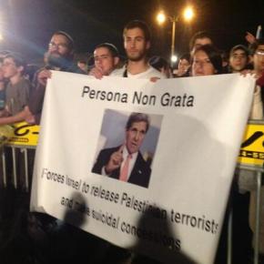 Persona non grata σχεδόν ο Τζον Κέρι στο&nbsp;Ισραήλ…