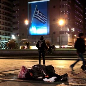 BBC: Η ΕΛΛΑΔΑ ΕΞΑΚΟΛΟΥΘΕΙ ΝΑ ΣΥΝΙΣΤΑ ΕΝΑ ΕΥΡΩΠΑΪΚΟ ΟΙΚΟΝΟΜΙΚΟ&nbsp;ΠΕΙΡΑΜΑ