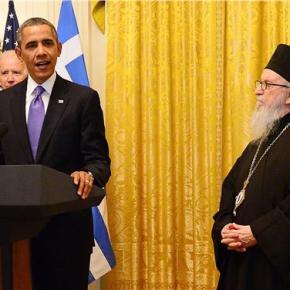 Ομπάμα στην τελετή για την 25η Μαρτίου: «Για μια ημέρα είμαστε όλοι Ελληνες, ζήτω η&nbsp;Ελλάς!»