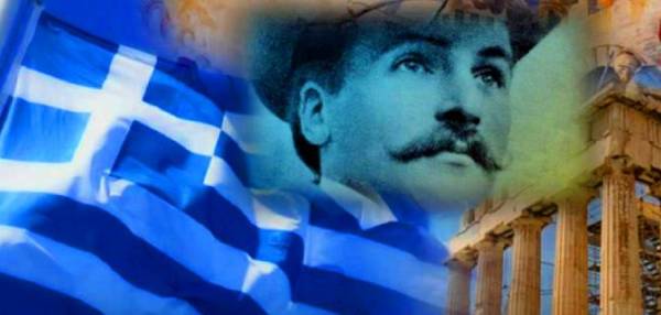 PeriklisGiannopoulosL1