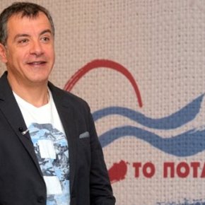 Θεοδωράκης: Η Ελλάδα δεν χρειάζεται αριστερές ή δεξιές κυβερνήσεις, χρειάζεται λογικές&nbsp;λύσεις