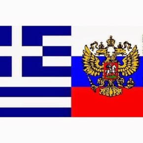 “Η ΡΩΣΙΑ, Η ΧΡΥΣΗ ΑΥΓΗ ΚΑΙ ΟΙ ΟΠΑΔΟΙ ΤΟΥ&nbsp;ΜΟΣΚΟΒΟΥ”