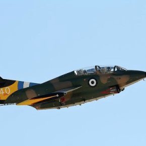 Η βασική και προκεχωρημένη εκπαίδευση στην Π.Α. και οι διεθνείς προοπτικές&nbsp;της.