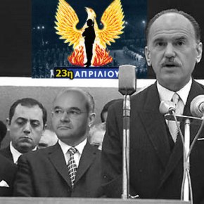 Σαν σήμερα ο ΓΑΠ έβαλε την Ελλάδα στον «γύψο» – Το εθνοκτόνο&nbsp;Μνημόνιο