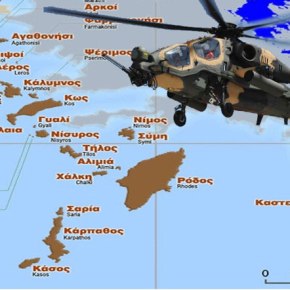 Τα πρώτα εννέα T129A στα χέρια του τουρκικού&nbsp;Στρατού