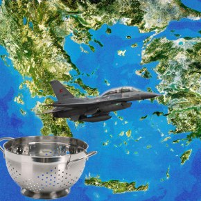 Σουρωτήρι το Αιγαίο μόνο χθές & σήμερα 50 είχαμε Παραβάσεις- Παραβιάσεις&nbsp;!